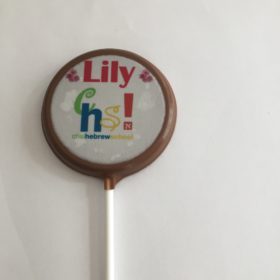 2 inch personal chocolate lollipop